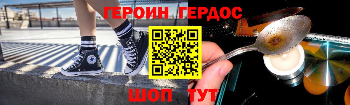 A-PVP Усть-Илимск