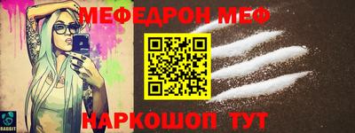 mix Тулун