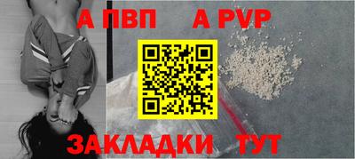 кокаин премиум Усть-Джегута
