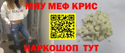 mix Тулун