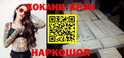 мескалин Туймазы