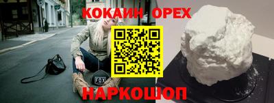 амфетамин Азнакаево