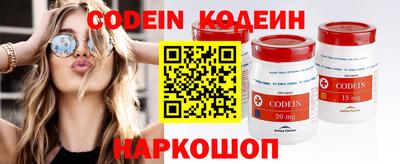 скорость mdpv Уссурийск