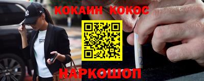 скорость mdpv Уссурийск