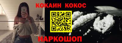 амфетамин Азнакаево