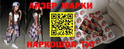 амфетамин Азнакаево