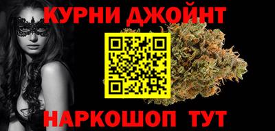 гашик Усть-Илимск