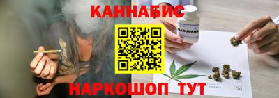 скорость mdpv Уссурийск