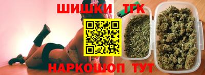 амфетамин Азнакаево