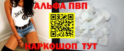 скорость mdpv Уссурийск