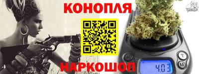 соль ск Абинск