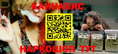 гашик Усть-Илимск