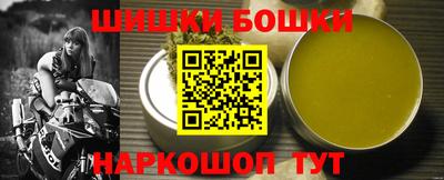 скорость mdpv Уссурийск
