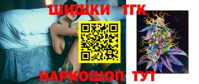 кокаин премиум Усть-Джегута