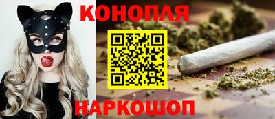 гашик Усть-Илимск