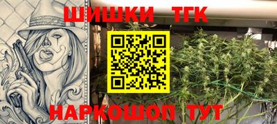 соль ск Абинск