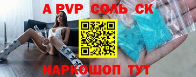 кокаин премиум Усть-Джегута
