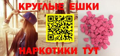 mix Тулун