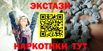 мескалин Туймазы