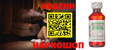 кокаин премиум Усть-Джегута