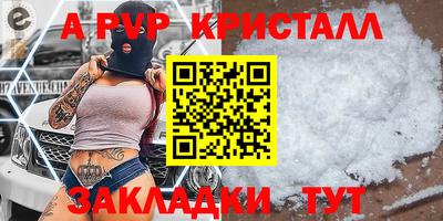 кокаин премиум Усть-Джегута