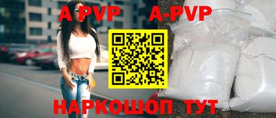 гашик Усть-Илимск
