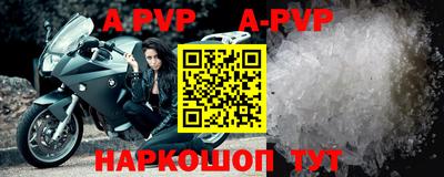 гашик Усть-Илимск