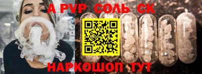 мескалин Туймазы