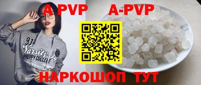 кокаин премиум Усть-Джегута