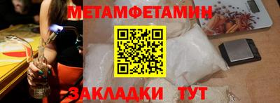 скорость mdpv Уссурийск