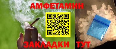 mix Тула