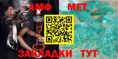кокаин премиум Усть-Джегута