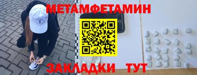 кокаин премиум Усть-Джегута