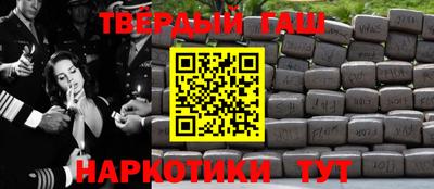 амфетамин Азнакаево