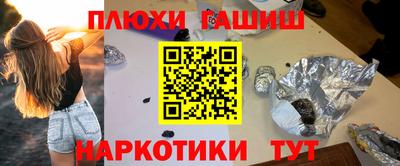 mix Тулун