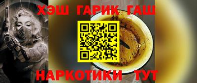 амфетамин Азнакаево