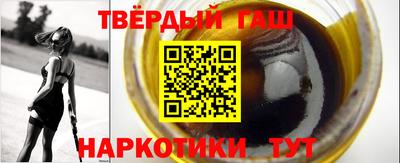 амфетамин Азнакаево