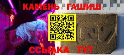 mix Тула
