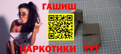 кокаин премиум Усть-Джегута