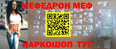 амфетамин Азнакаево