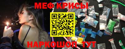 амфетамин Азнакаево