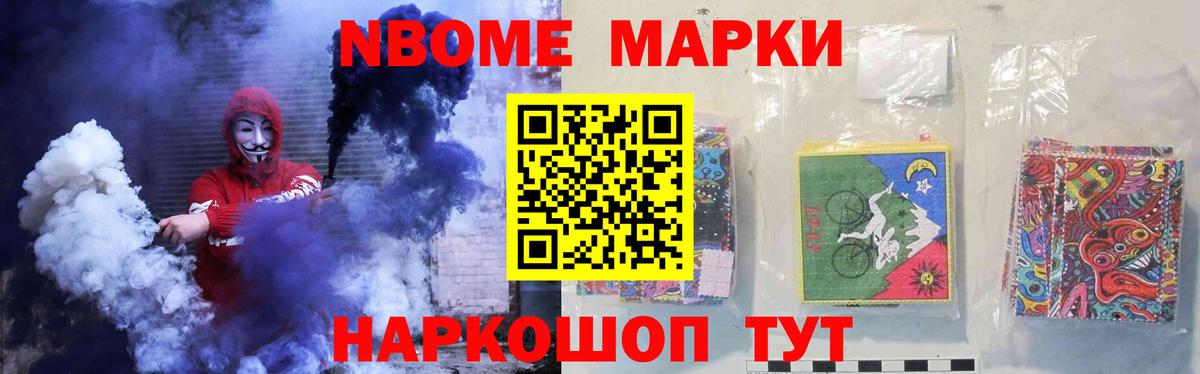 Лсд 25 экстази ecstasy Усть-Илимск